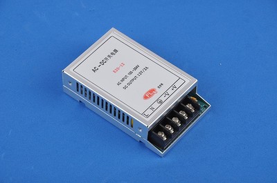 慶灃林LED開關電源適配器 高清細節圖鑒與產品剖析